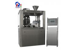 China Automatic Capsule Powder Packing Machine 228000 Capsules / Hour Capacity supplier