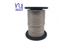 China 1USTCF 0.05mmx8125 Silk Covered Litz Wire For High Frequency Applications supplier