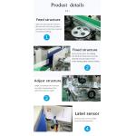 Automatic Can Jar Wrap Around Labeler For Glass Plastic Round Water Bottle