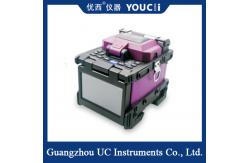 China Fusion Splicer 3 Seconds Start 7 Seconds Dissolve 18 Seconds Heat supplier