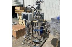 China 1 - 5 Layers 200 - 2600 Mm Ultrasonic Sieving Machine For Battery Material supplier