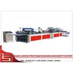 Ultrasonic non woven fabric bag making machine for T - shirt Bag , 3080Cycle / min for sale