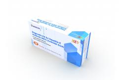 China 99% Accuracy HEV Hepatitis E Virus Rapid Diagnostic Kit supplier