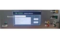China ANSI/AAMI EC12：2000(R2005) Disposable ECG Electrode Performance Tester supplier