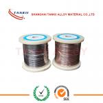 Nichrome Wire  Ni35Cr20 ,  Nicr Resistance Alloy in High Temperature Applications for sale