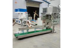 China Fully Automatic Wheat Flour Packaging Machine Vertical Powder Quantitative Filling Machine supplier