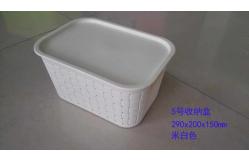 China Yellow Plastic Storage Containers With Lids / Large Plastic Storage Bins supplier