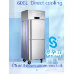 Single Compressor Commercial Fridge Freezer Single Temperature Direct Cooling for sale
