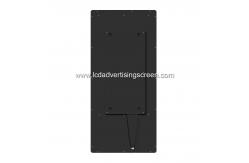 China Vertical TFT LCD Elevator Advertising Screens With RK3328 CPU supplier