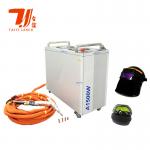 60KG Portable Mini Air Cooling 1000W 1500W GW Handheld Laser Welding Machine for sale