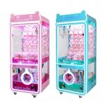 80KG Voltage Amusement Park Indoor Games Toys Claw Crane Game Machine Vending Doll Machine for sale