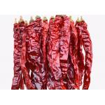AD Dried Xian Chilli 20CM Whole Dried Chillies Non Irradiated for sale