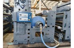 China High Speed Extrusion Coating Lamination Machine Max. Rewind Roll Weight 2500 Kg supplier