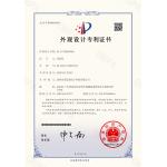 Shenzhen Pulande Electronic Technology Co., Ltd Certifications