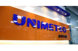 China Tool Inspection System manufacturer
