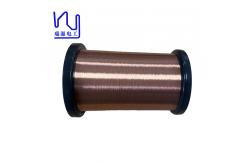 China 2UEW-F/H 0.09mm Self Bonding Enameled Copper Wire For Coils supplier