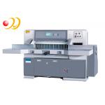 High Speed Automatic Paper Cutting Machine With Digital Display for sale