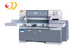 China High Speed Automatic Paper Cutting Machine With Digital Display supplier