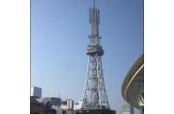 China Telecommunication Mobile Wifi Radio And Television Tower With Brackets Accessories supplier