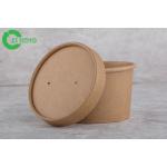 Disposable Hot Drinks Kraft Paper Cups 26 Oz Taking Away With Customer ' S Logo for sale