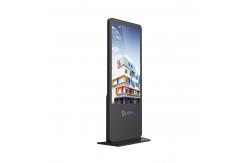 China Free Standing Touch Screen Information Kiosk Metal Keyboard With Tracking Ball supplier