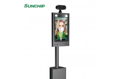 China Android 800*1280 RK3288 Face Recognition Infrared Thermometer supplier