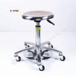 Blue Lift Lab Chair Adjustable Height 38-57 Cm for sale