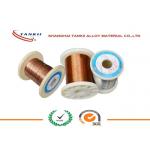 0.08mm Manganin Copper Nickel Alloy Wire for Low Voltage Instrumentation for sale