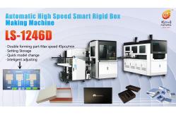 China fully automatic double forming high speed accuracy rigid box making machine supplier