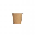 Insulated Disposable Paper Cup 7oz 8oz 10oz 12oz for sale