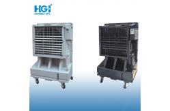 China Commercial Using Large Portable Air Cooler Unit  300sqm Low Noise supplier