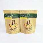500g 1kg Coffee  Pouch Big Capacity Packaging Bag for Coffee Beans / Ground for sale