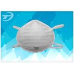 High Protection CE disposable FFP1 dust mask with valve for sale