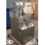 GMP Mini Rotary 20mm Diameter Pills Automatic Tablet Making Machine Single Station