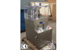 China GMP Mini Rotary 20mm Diameter Pills Automatic Tablet Making Machine Single Station supplier