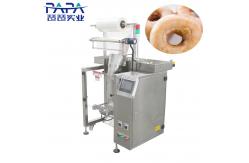 China Automatic Vertical Packing Machine For Ball Shape Food Packing supplier