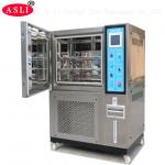 Adjustable Stainless Steel Constant Temperature And Humidity Chamber With Germany Bizer Compressor