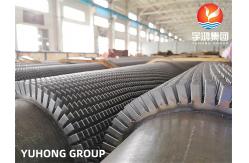 China Welded Helical Spiral Serrated Finned Tube HFW Fin Tube For Heat Exchanger supplier