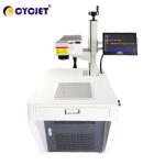 Automatic Portable Coding And Marking Machine LU5 Laser For PP Bottle for sale