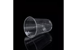 China 100% Biodegradable PLA Cups Eco Friendly Clear Milk Tea Jelly Cups With Lids supplier