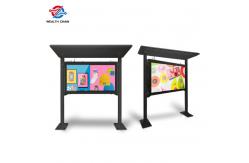 China Matt Black Android 2GB RAM Outdoor LCD Digital Signage With Canopy supplier