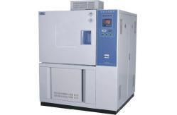 China Climatic Stability Control Enviornmental Temperature Humidity Test Chamber supplier