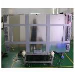 86 Inch Sunlight Readable Lcd Panel Outdoor Lcd Advertising Screen