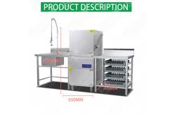 China New Upgrade Finish Dishwasher Tablets With Ce Certificate supplier