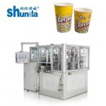 Automatic Ice Cream Paper Cup Making Machine With Air Compressor 0.4m3/Min 0.5Mpa for sale