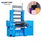 China Elastic Band Crochet Weaving Machine With 12 Weft Bar Highly Efficient factory