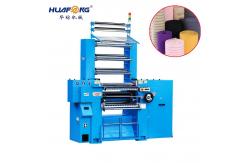 China Elastic Band Crochet Weaving Machine With 12 Weft Bar Highly Efficient supplier