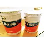 Hi - Mod Gel Waterproof Concrete Crack Sealer Low Viscosity Grey Color for sale