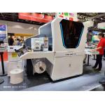 Ecoo Digital Inkjet Printing System Label Smart 216S