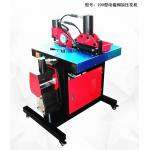 Multi Function Hydraulic Crimping Tool / Hydraulic Busbar Cutting Punching Bending Machine